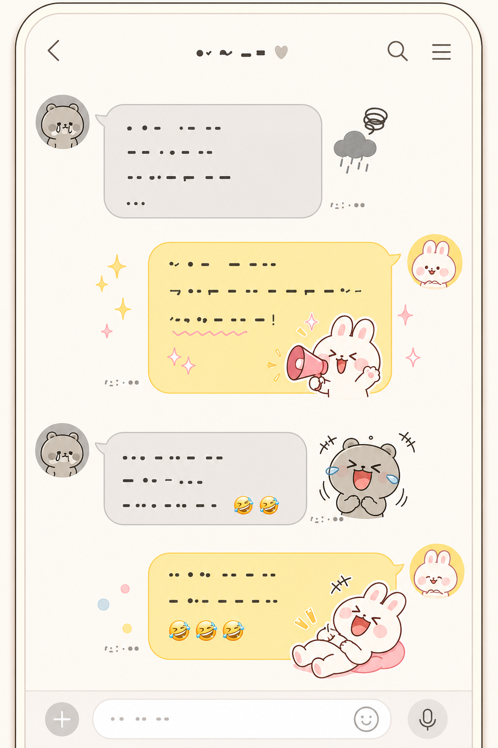 귀여운 동물 캐릭터가 유쾌하게 대화하는 채팅 화면 스타일의 오리지널 이미지